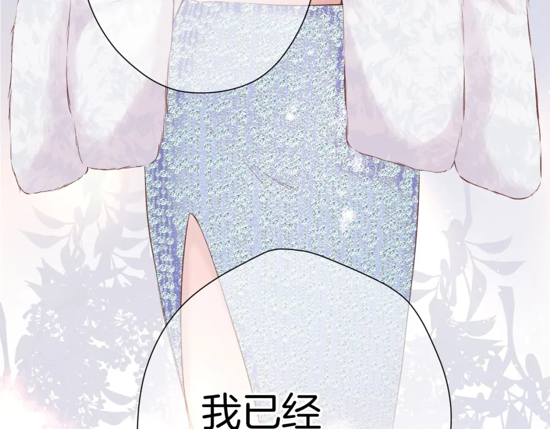 日常13 花火79