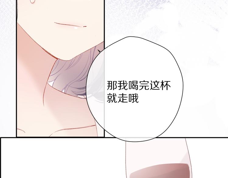 第75话 反pua大师42