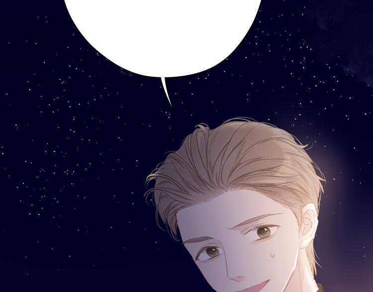 第44话 你的歌106