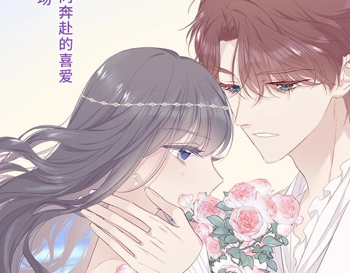 第129话 走过了人山人海128