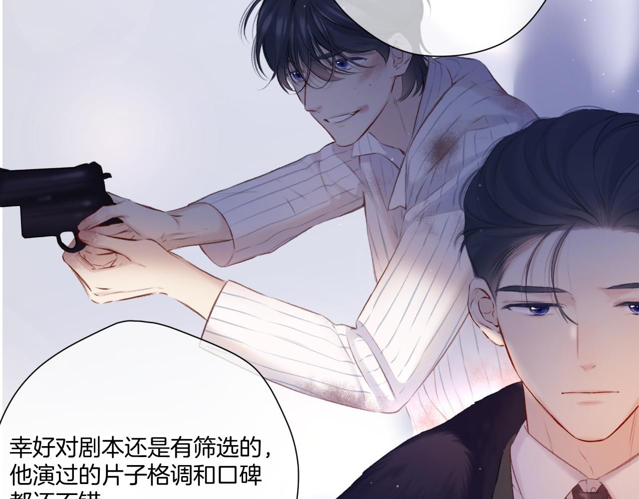 第122话 奔赴94