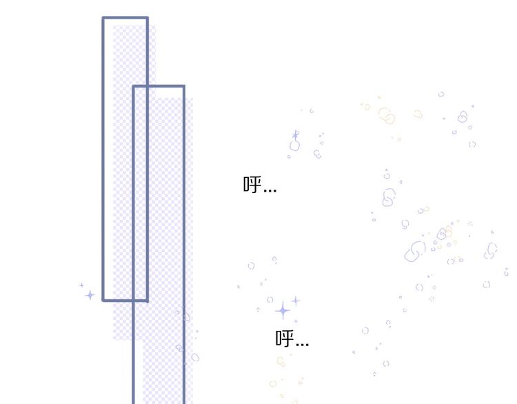 第21话 支招50