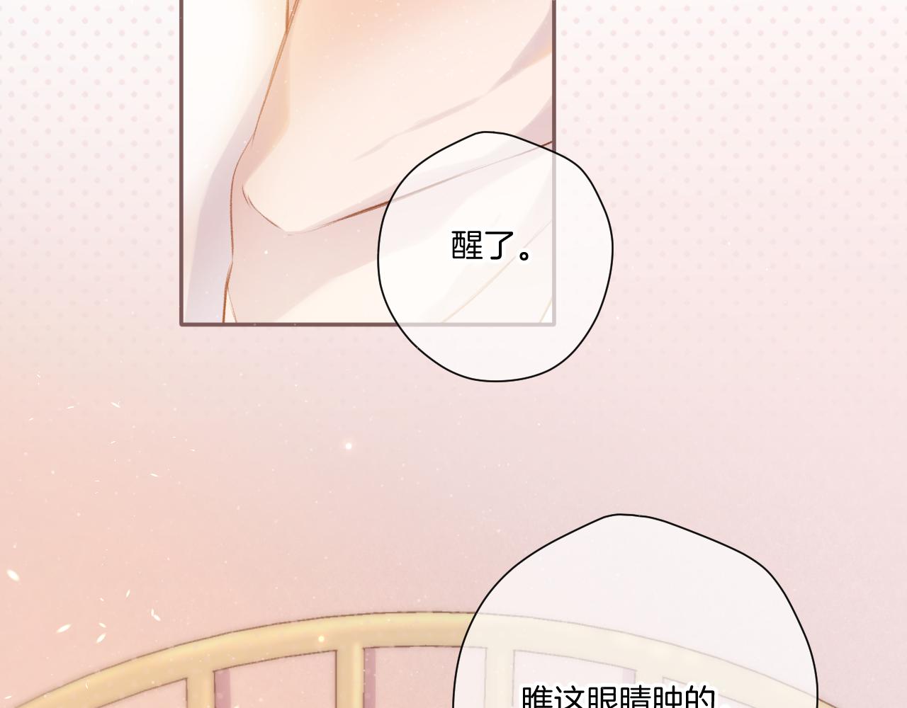 第114话5