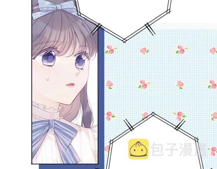 第29话 追你到天涯海角46