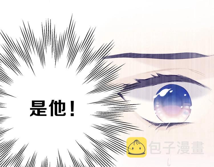 第24话 抢夺29