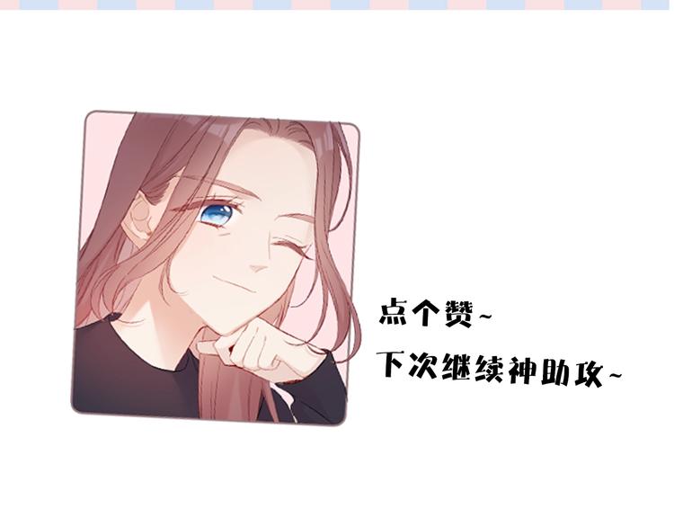 第62话 家114