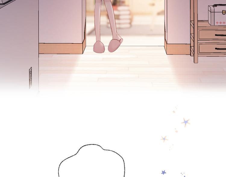 第63话 小可爱？11
