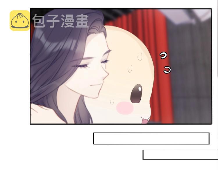 第24话 抢夺86