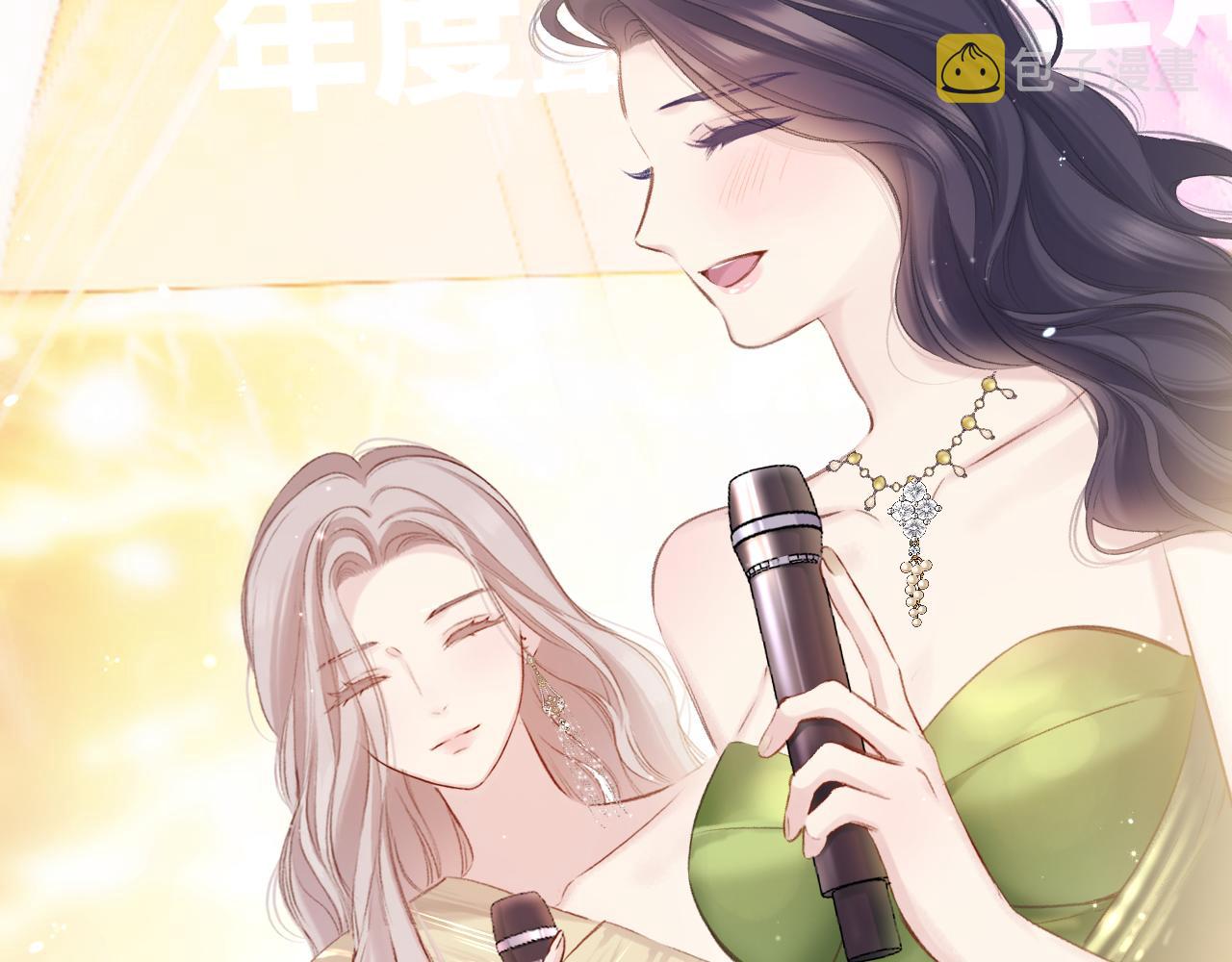 第138话 完整96