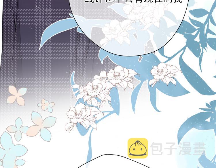 第85话 公开？102