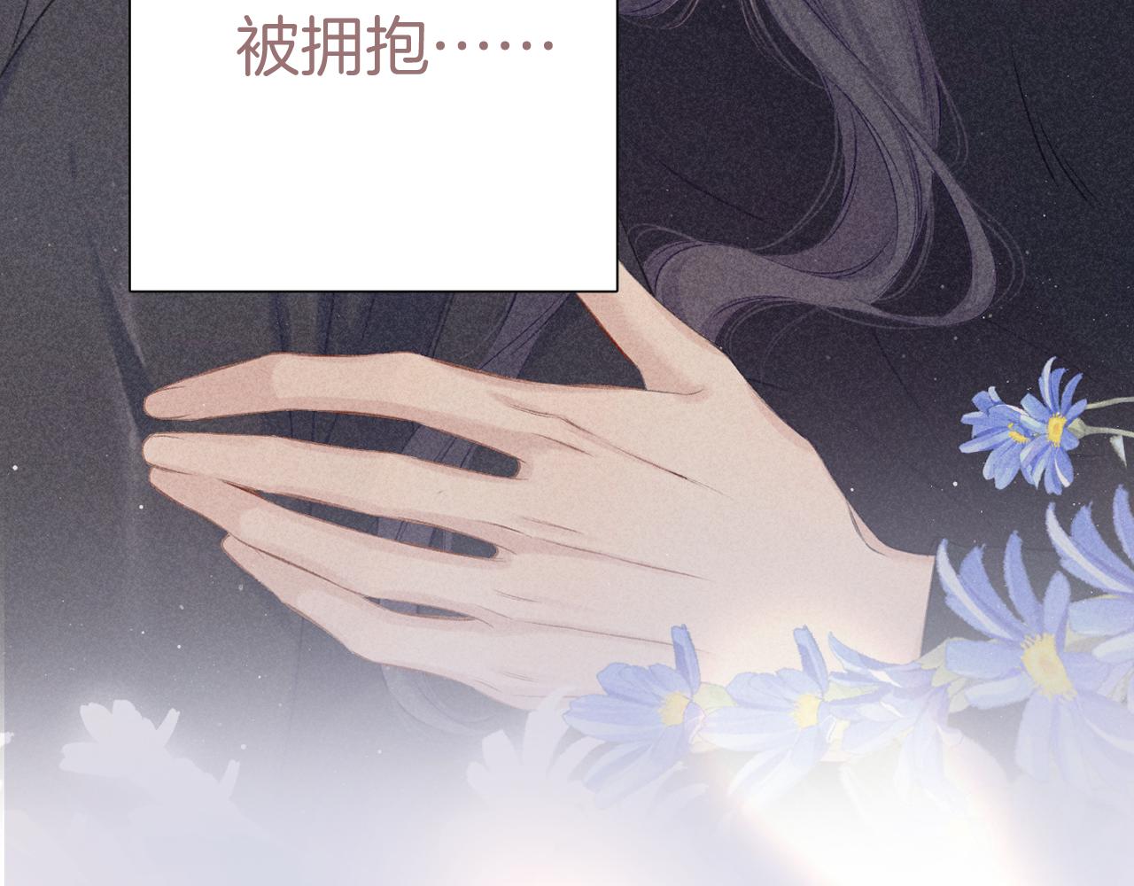 第124话 我的小狗69