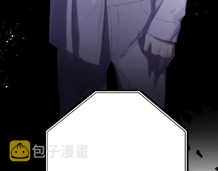 第86话 娃娃8
