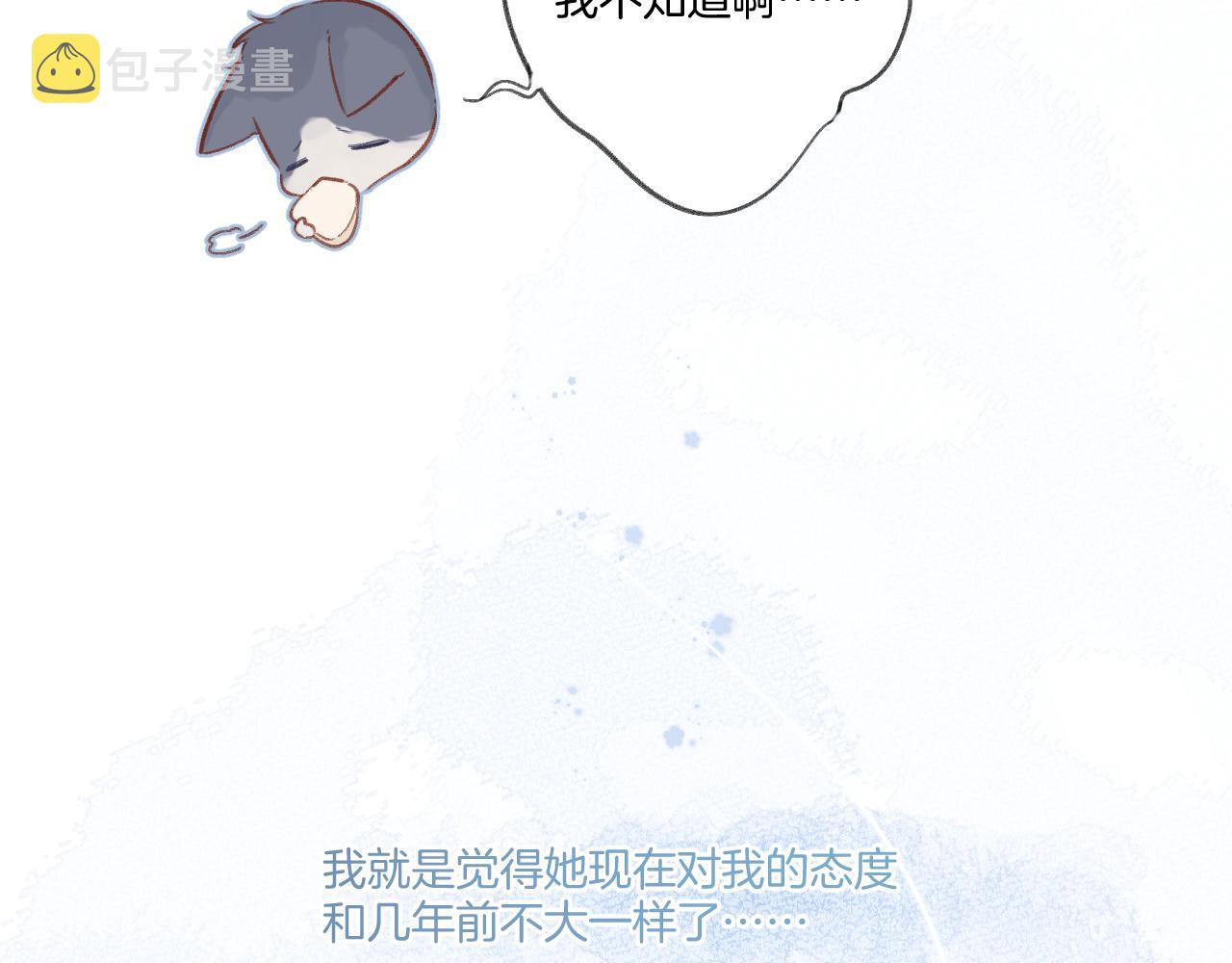 第115话 啵（上）16