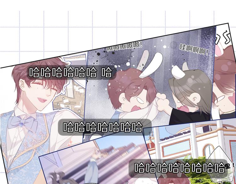 第54话 他在发光36