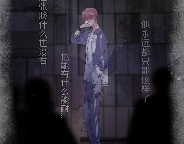 第15话 高光时刻60