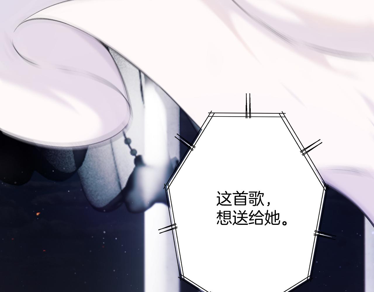 第130话 陪伴是最长情的告白89