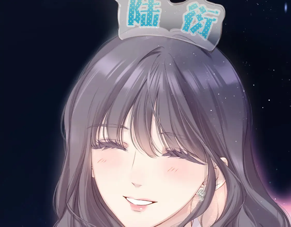 日常篇2 期待72