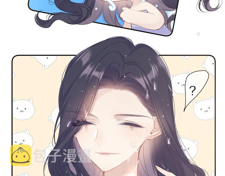 第65话 成熟？21