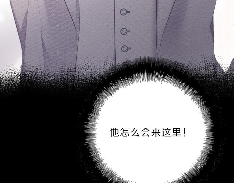 第38话 父亲85