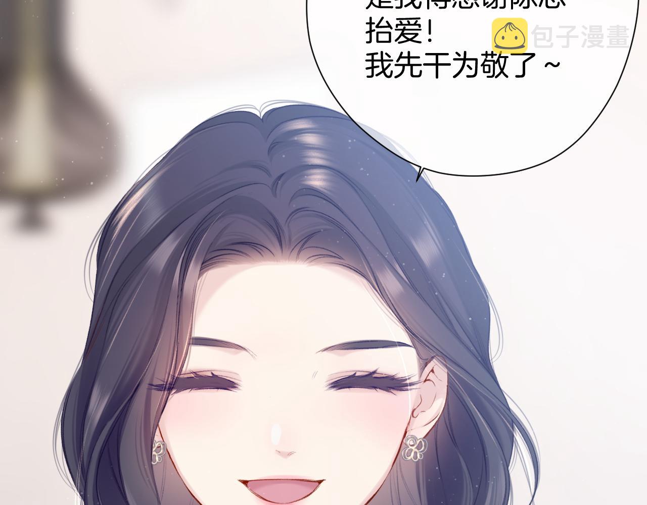 第108话 LAST DROP37