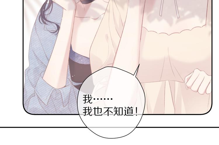 第73话 姐妹一起啊！30