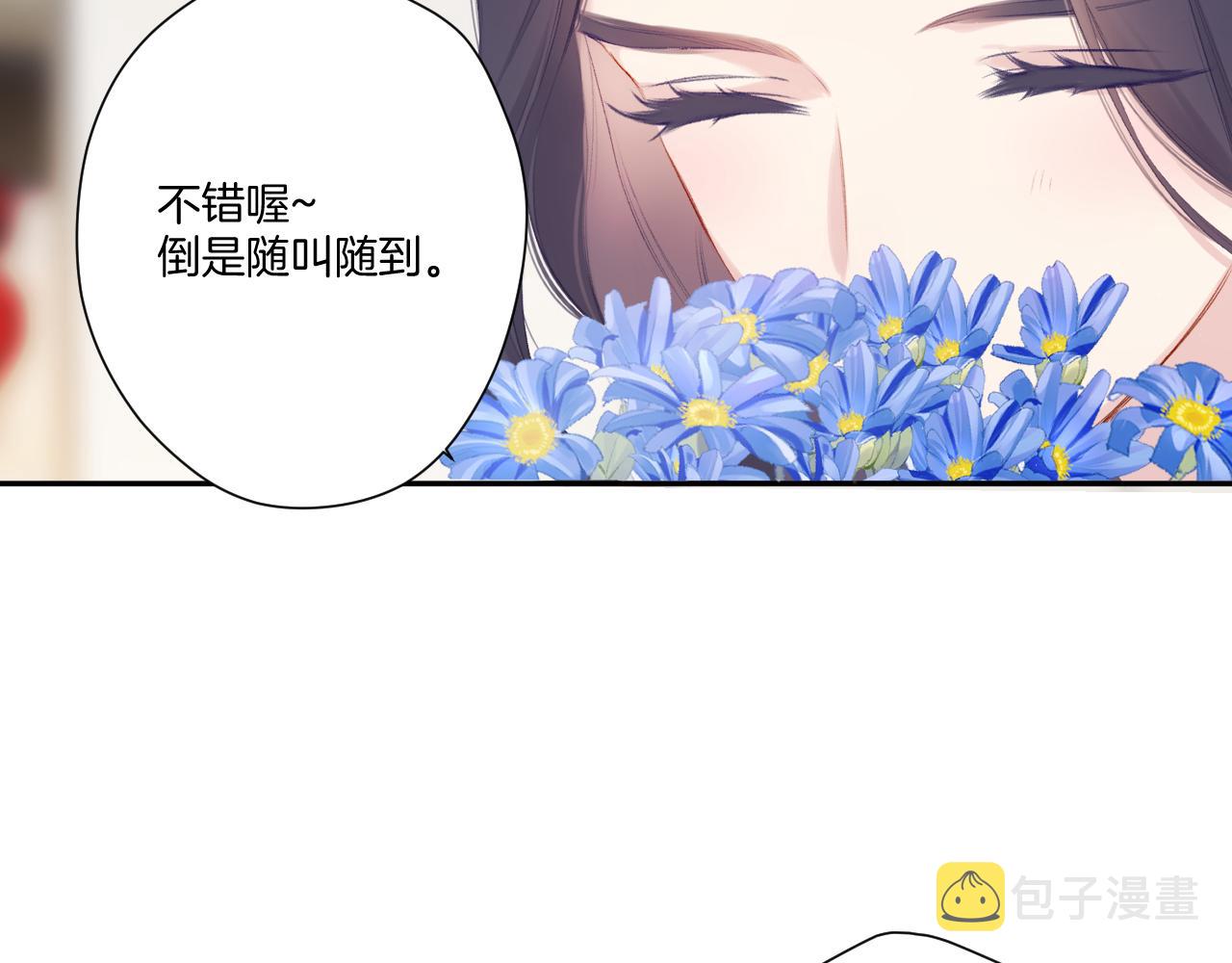 第127话 触觉102