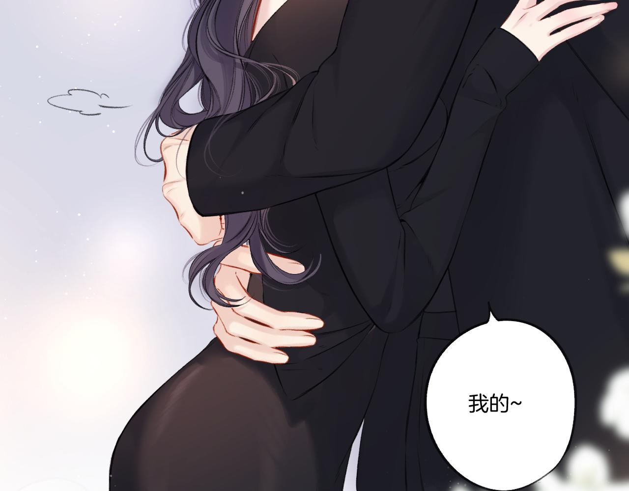 第124话 我的小狗34