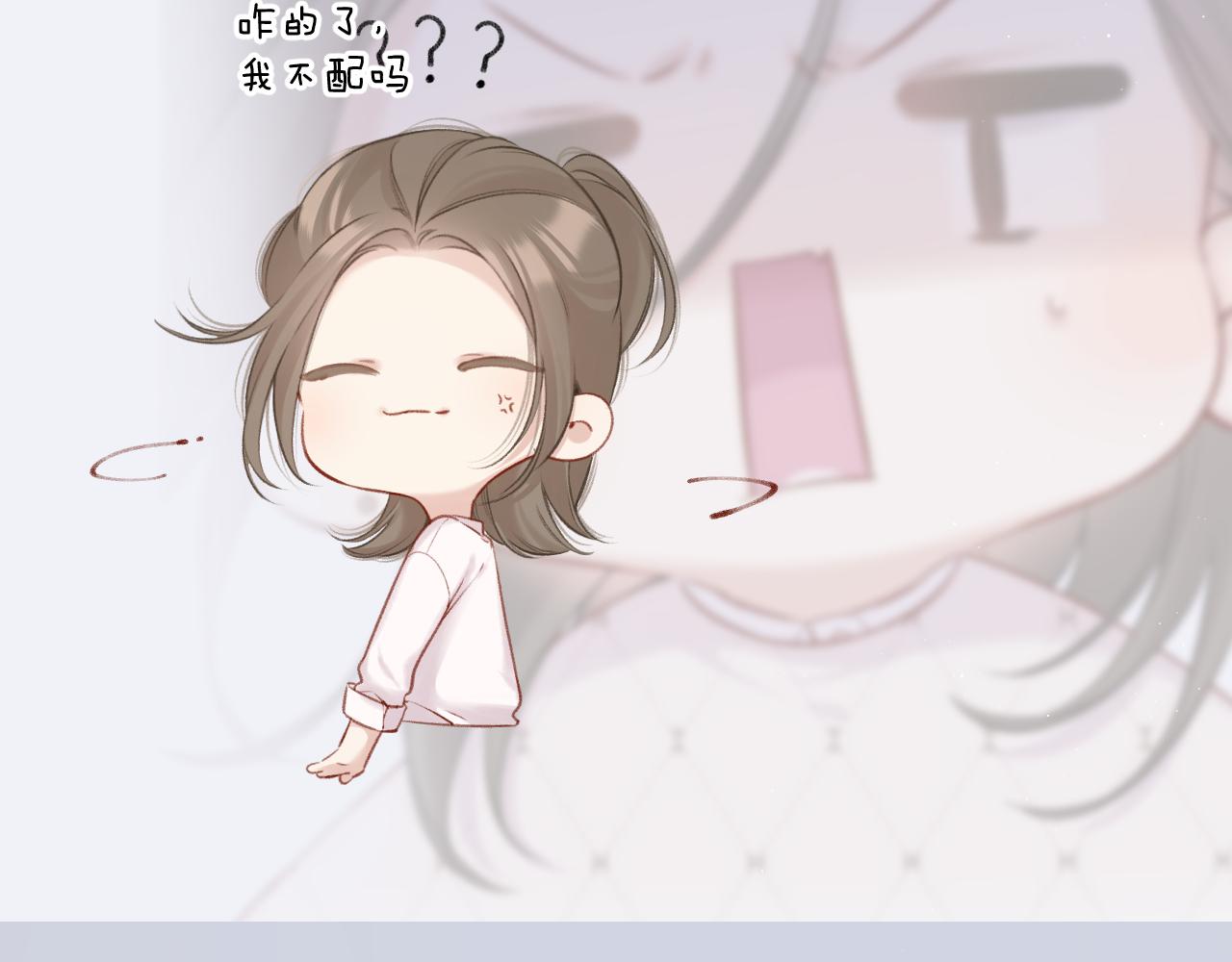 第129话 走过了人山人海20
