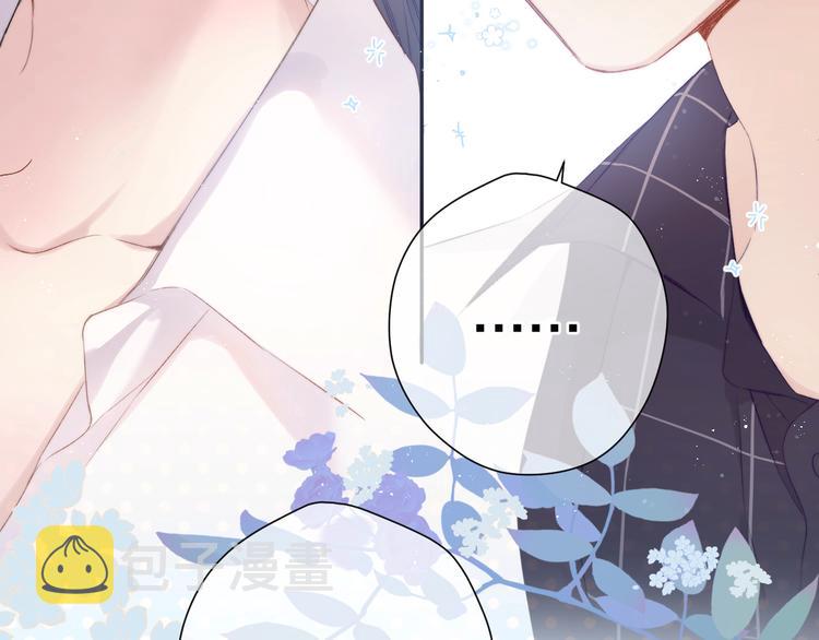第90话 不是弟弟！44