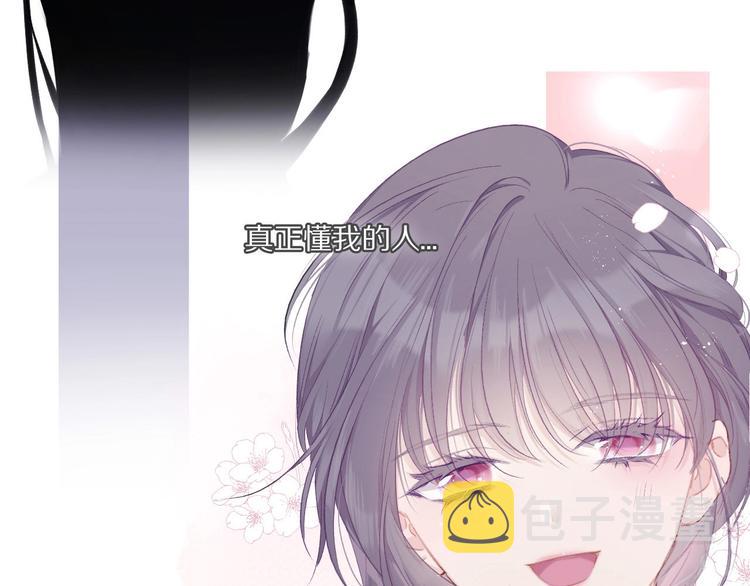 第31话 我·要·赢66