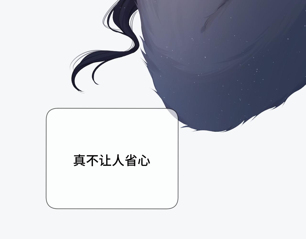 第106话 温室50