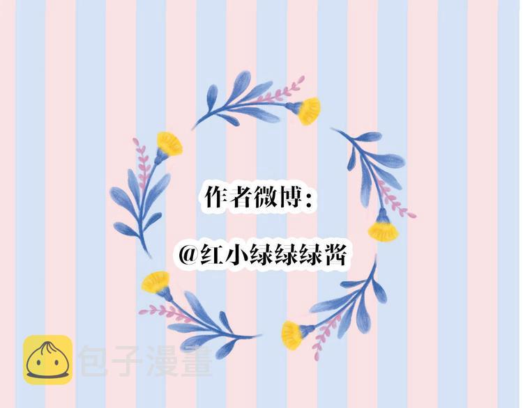 第38话 父亲147
