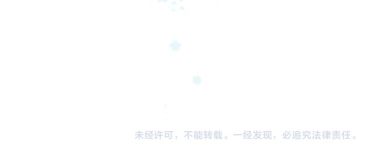 第88话 与她的事120