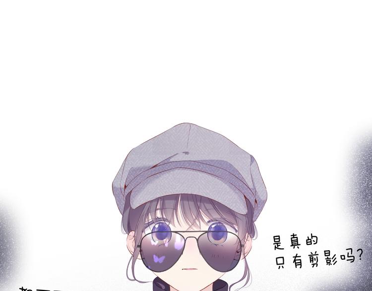 第85话 公开？43