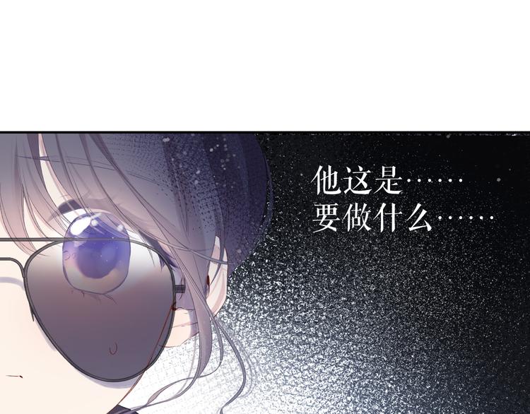 第85话 公开？105