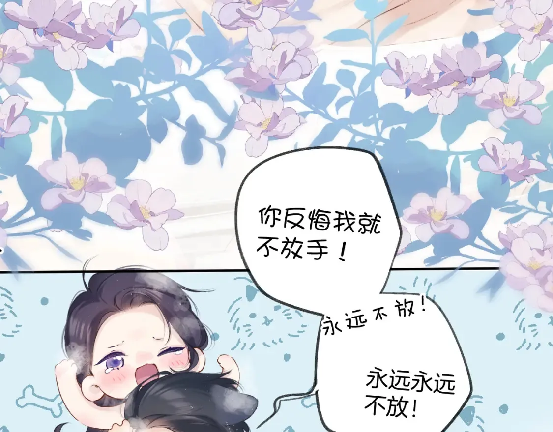 日常10 坦诚58