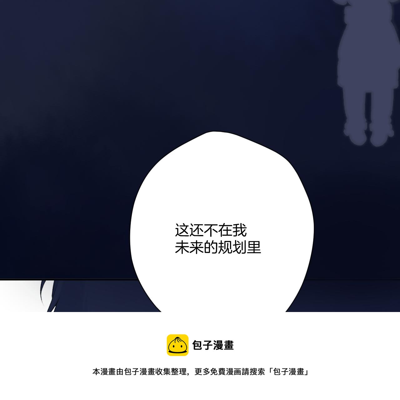 第121话 利己156