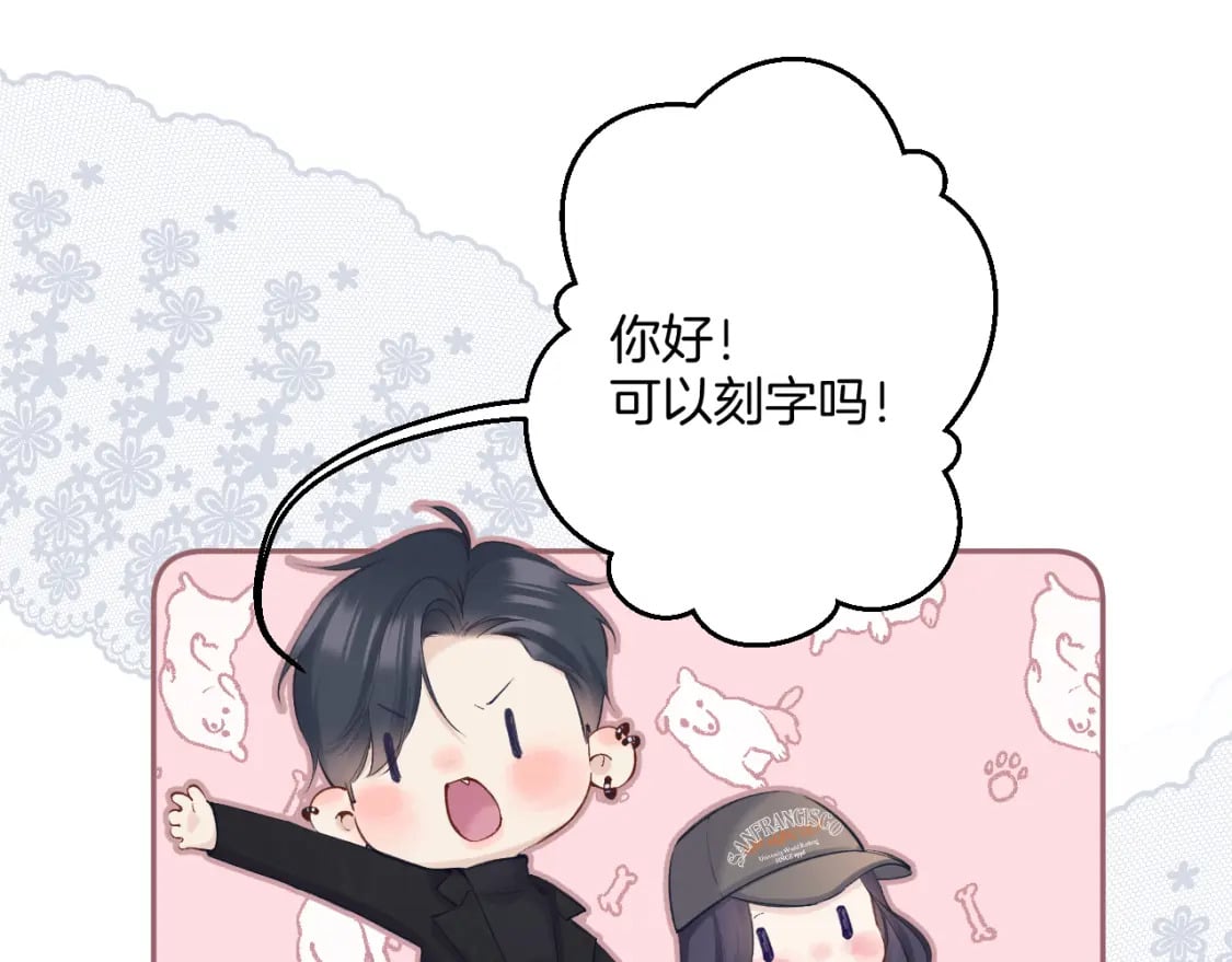 日常13 花火42