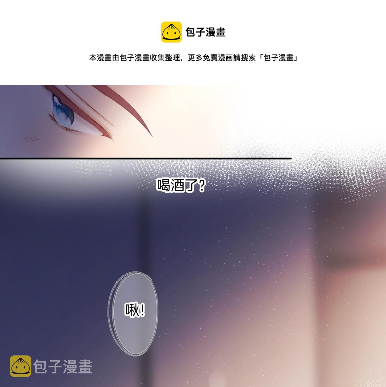第119话 温存72
