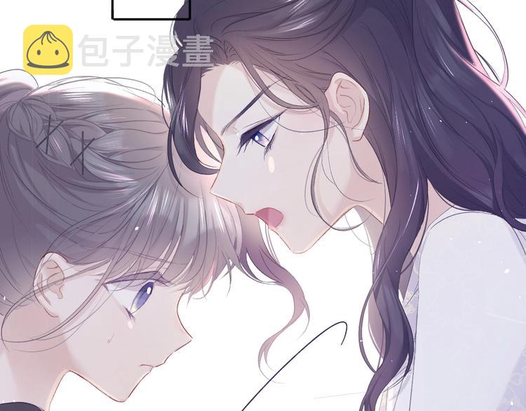第33话 正面刚！28