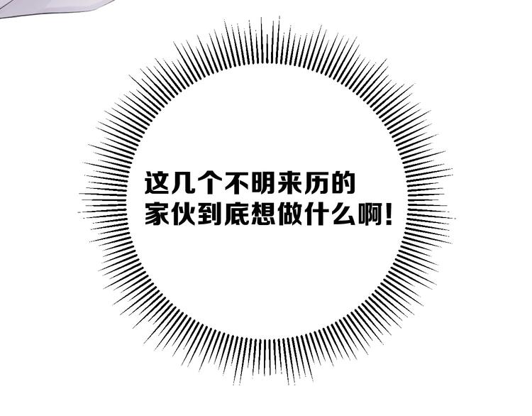 第16话 奶狗战争64