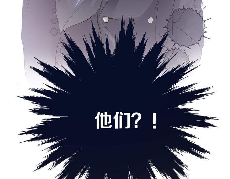 第64话 反攻攻势！90