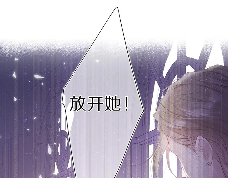 第34话 选择76