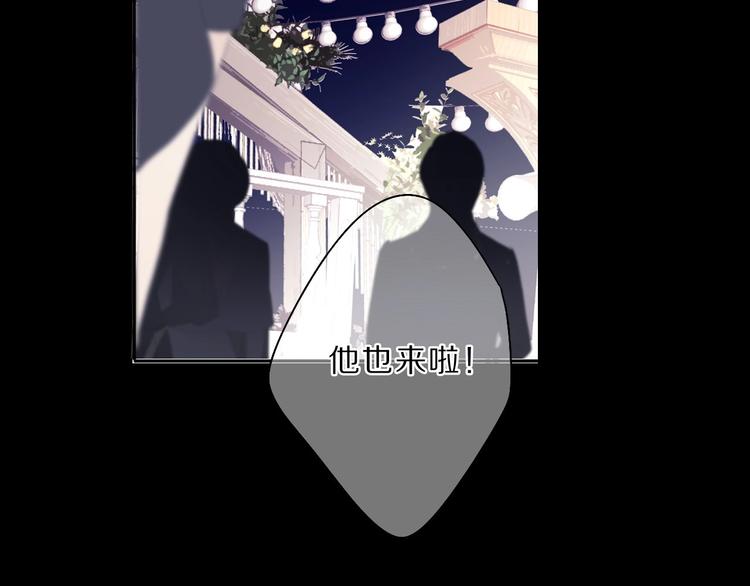 第38话 父亲76