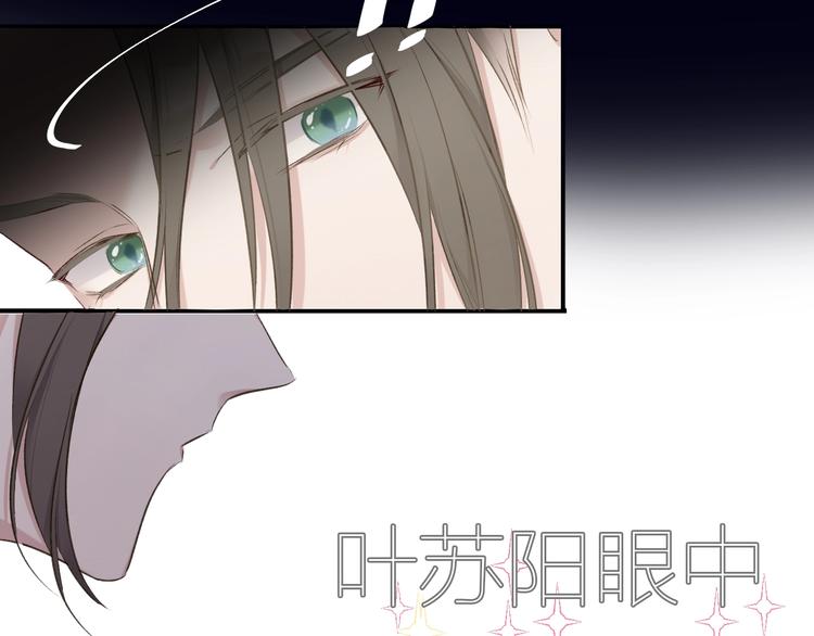 第13话 抢夺99