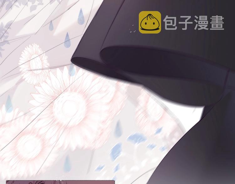 第28话 撕名牌大战开始！70
