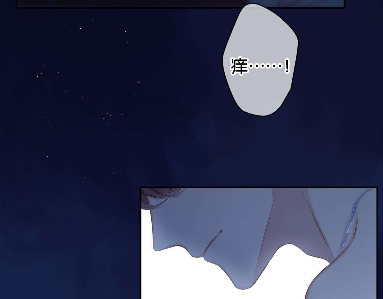 第102话After kiss39