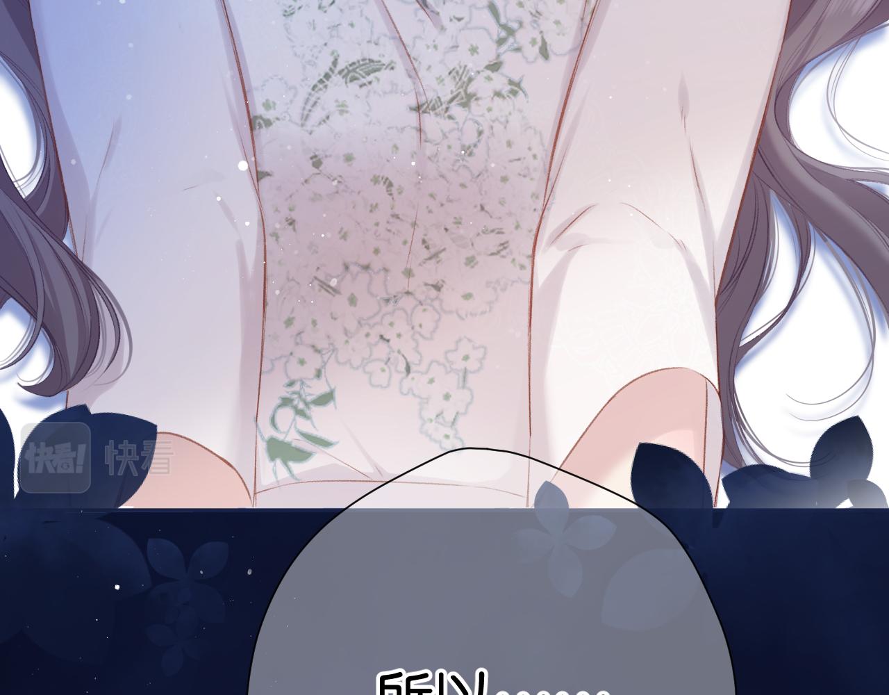 第102话After kiss4