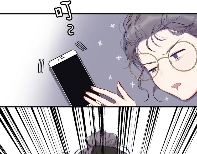 第2话 直男的抗争！！108
