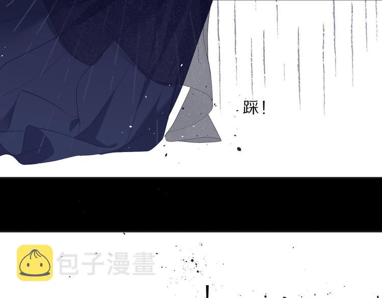 第37话 晚会100